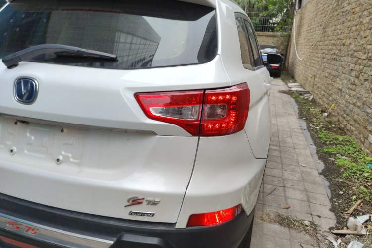 Used Changan CS75 2014 2.0L Manual Luxury Version China IV Standard