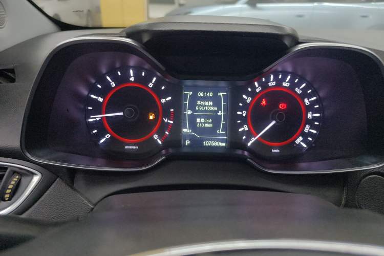 Used Chery Arrizo 5 2017 SPORT 1.5T CVT Luxury Edition
