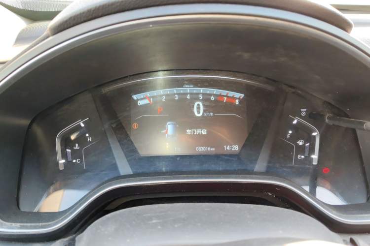 Used Honda CR-V 2017 240TURBO CVT Front-Wheel Drive Fashion Edition
