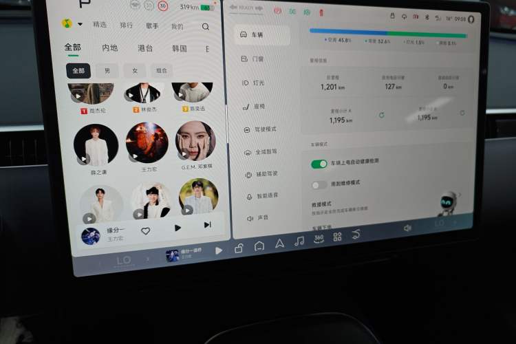 Used XPeng MONA M03 2025 620 Ultra-Long Range Plus
