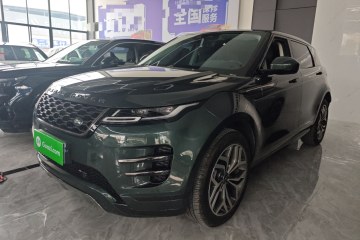 Used Land Rover Range Rover Evoque 2022 Facelifted Aurora L 249 PS R-Dynamic Luxury Edition