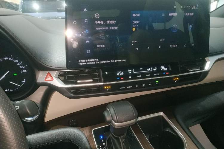 Used Toyota Granvia 2023 2.5L Hybrid Prestige PLUS Edition