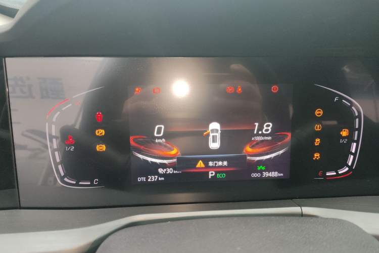 Used Changan CS75 PLUS 2022 2.0T Automatic Pilot Version