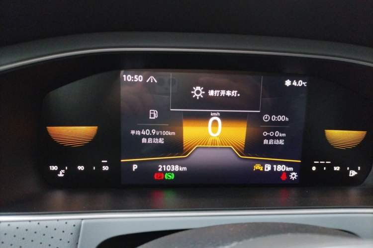 Used Volkswagen Lavida 2024 300TSI DSG Full-Comfort Edition
