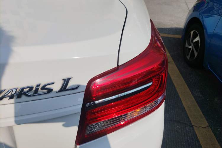 Used Toyota YARiS L 2021 1.5L CVT Leading Edition
