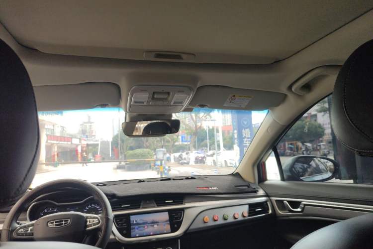 Used Geely Auto Emgrand GS 2019 1.4T CVT Edition
