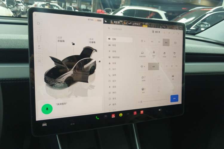 Used Tesla Model Y 2025 Updated Version Long-Range All-Wheel Drive
