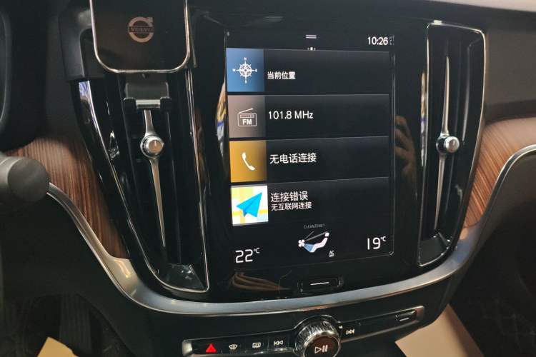 Used Volvo S60 2021 T4 Zhiyuan Luxury Edition