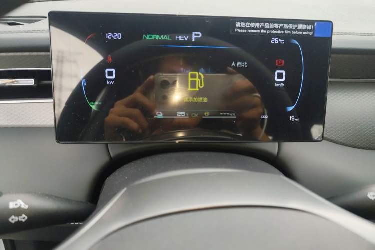 Used BYD Qin PLUS 2025 DM-i Smart Drive 55KM Leading Model
