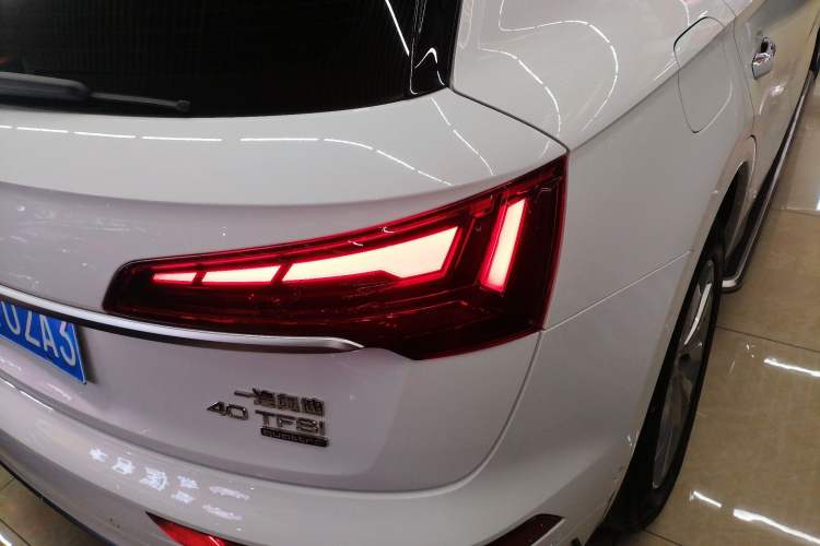 Used Audi Q5L 2021 40 TFSI Luxury Dynamic Edition
