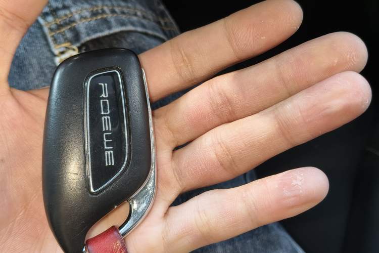 Used Roewe i5 2019 20T Automatic 4G Connected Supercharged Flagship Edition
