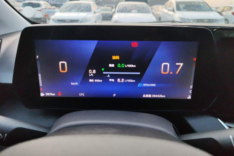 Used Chevrolet Monza 2024 1.5L Dual-Clutch Enjoyment Edition
