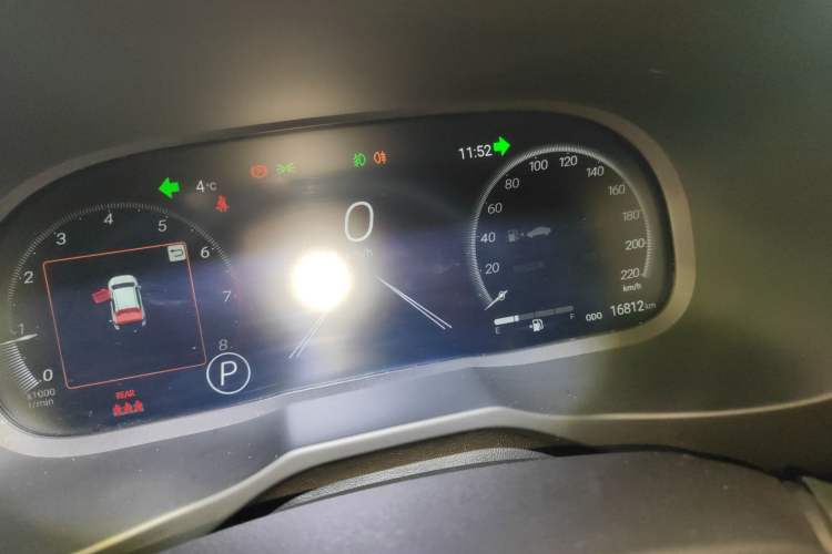 Used Toyota RAV4 2023 2.0L CVT Two-Wheel Drive 20th Anniversary Platinum Edition
