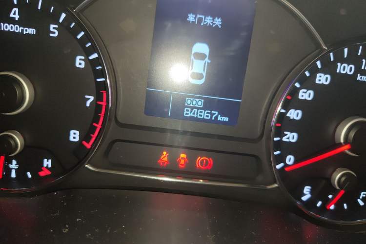 Used Kia K3 2015 1.6L Manual GLS
