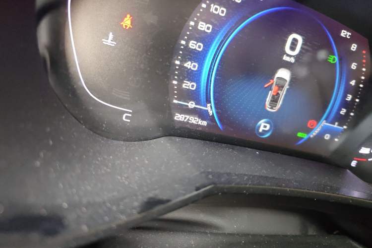 Used Geely Auto Emgrand GS 2020 1.4T CVT Ya
