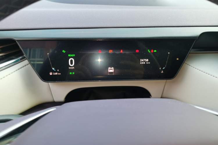 Used Wey Latte DHT 2022 1.5T DHT Big Cup
