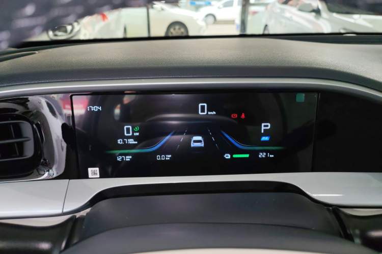 Used  Geome 2025 310km Youth Edition
