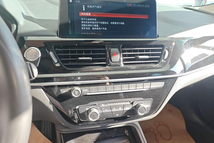 Used BMW 1 Series 2021 120i M Sport Night Edition
