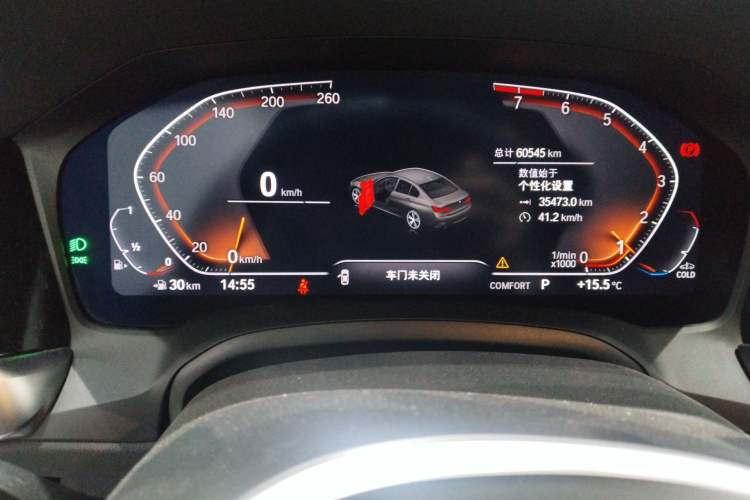 Used BMW 3 Series 2022 325Li M Sport Night Edition Package
