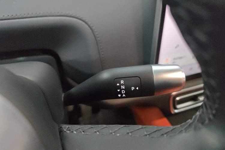 Used Li Auto L7 2023 Max model
