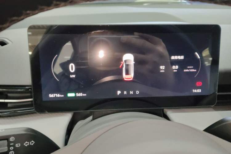 Used Bestune Yueyi 03 2025 565km Enjoy Edition