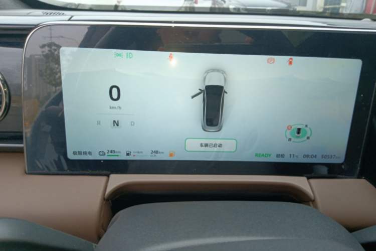 Used Leapmotor C01 2023 Range-Extended 316 Smart Edition