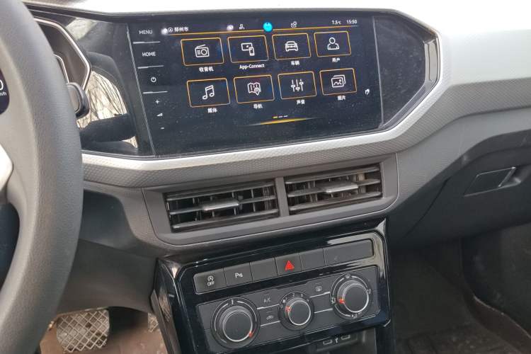 Used Volkswagen Tacqua 2021 1.5L Automatic Yue Zhi Lian Edition