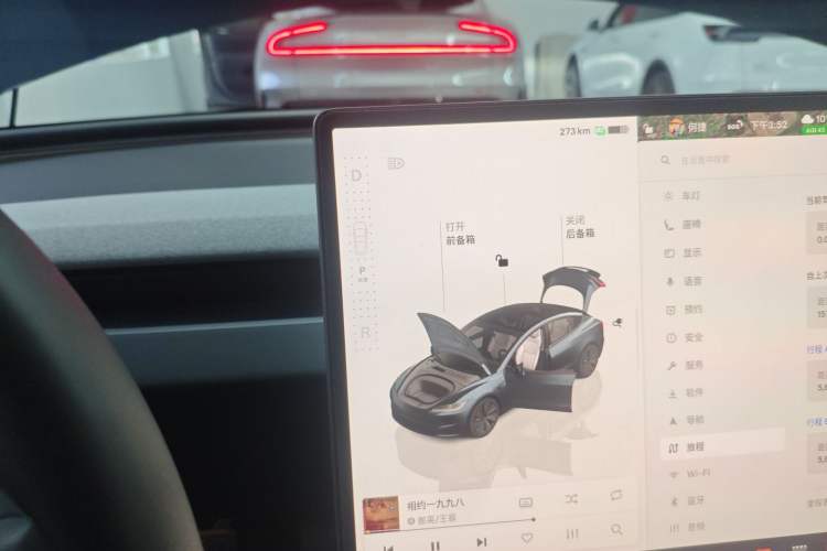 Used Tesla Model 3 2023 Rear-Wheel-Drive Version
