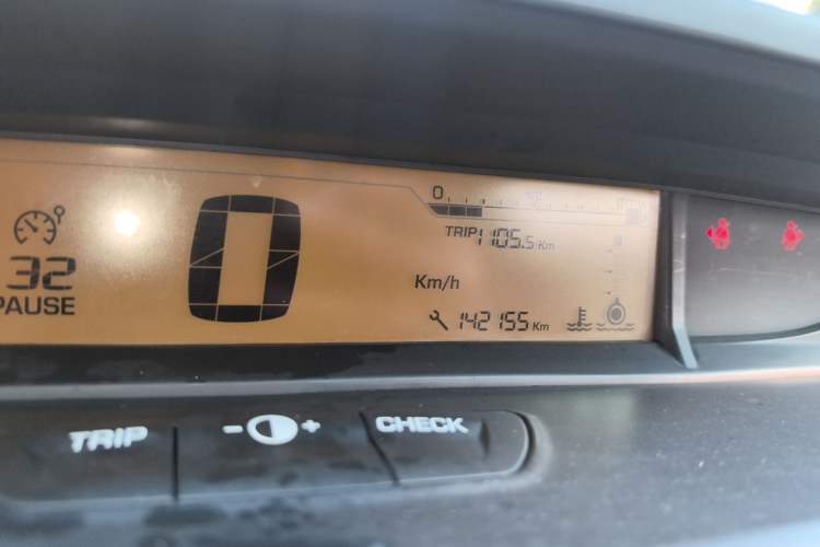 Used Citroen C-Quatre 2013 Sedan 1.6L Automatic Prestige Model
