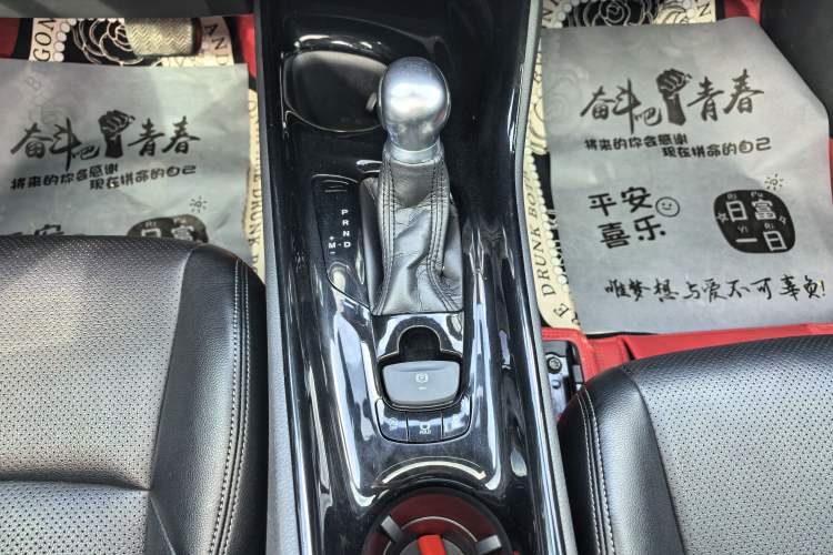 Used Toyota C-HR 2020 2.0L Leading Edition
