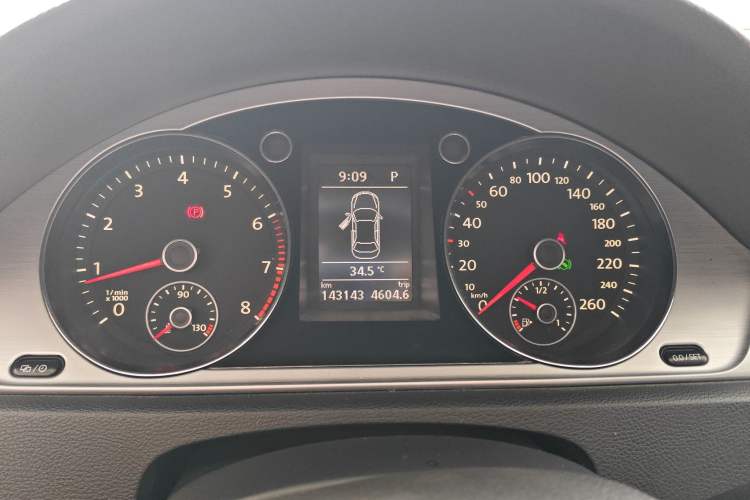 Used Volkswagen Magotan 2016 1.8TSI Smart Comfort Model
