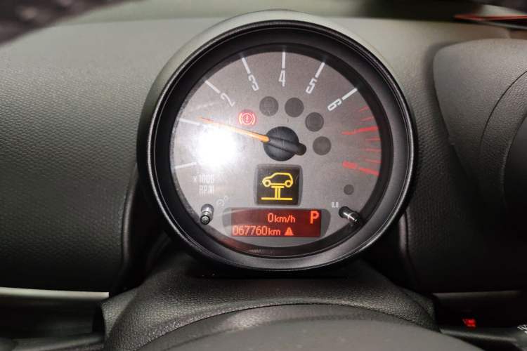 Used  Countryman 2016 1.6T COOPER ALL4 Fun Equipment Enthusiast