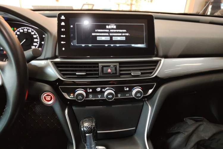 Used Honda Inspire 2022 260TURBO Elegant Edition
