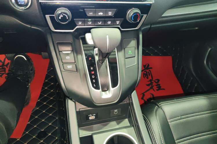 Used Honda Breeze 2020 240TURBO CVT 2WD Elite Edition
