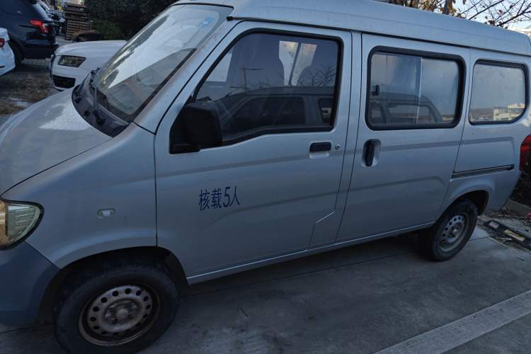 Used Wuling Zhiguang 2020 1.2L Practical Model China VI LSI
