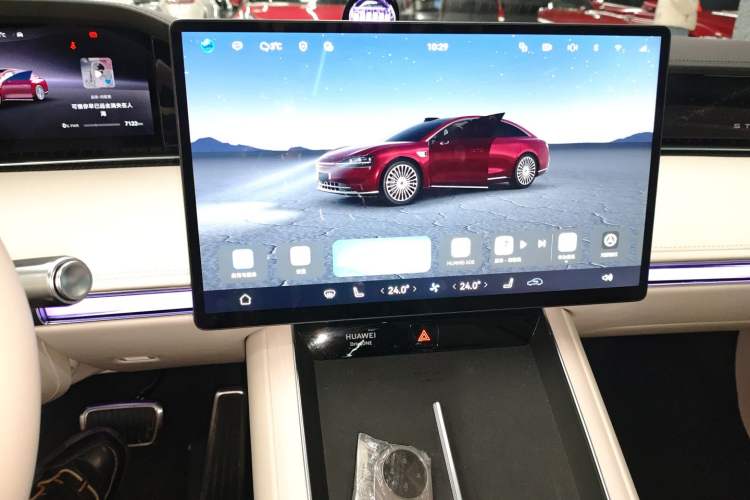 Used Hima Stelato S9 2025 Extended-Range Ultra
