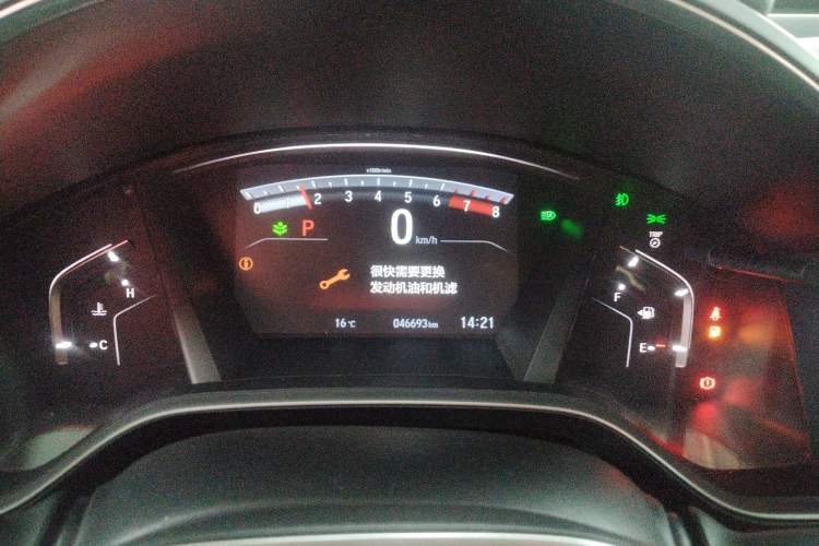 Used Honda Breeze 2021 240TURBO CVT Two-Wheel Drive Smart Enjoyment Version