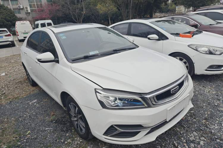 Used Geely Auto Emgrand 2020 1.5L CVT Upward Version
