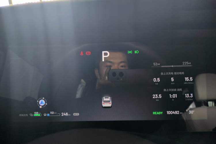 Used Li Auto ONE 2021 Extended-Range 6-Seater Version
