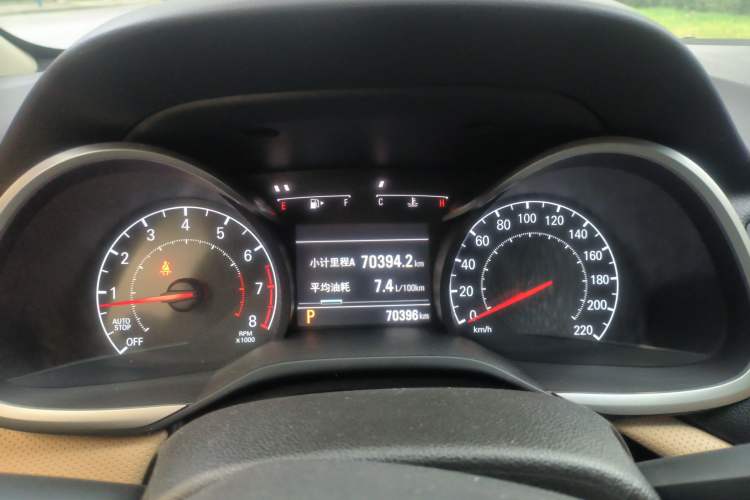 Used Chevrolet Monza 2020 320 Automatic Enjoyment Edition