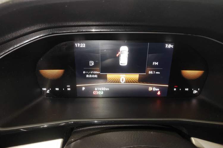 Used Volkswagen Lavida 2022 1.5L Automatic Vision Edition
