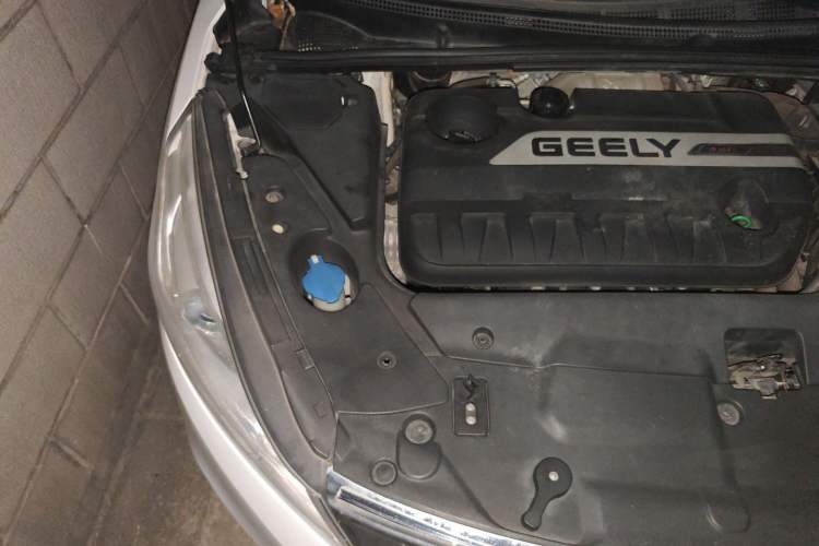 Used Geely Auto Emgrand GS 2016 Elegant Edition 1.3T Automatic LingShang Model
