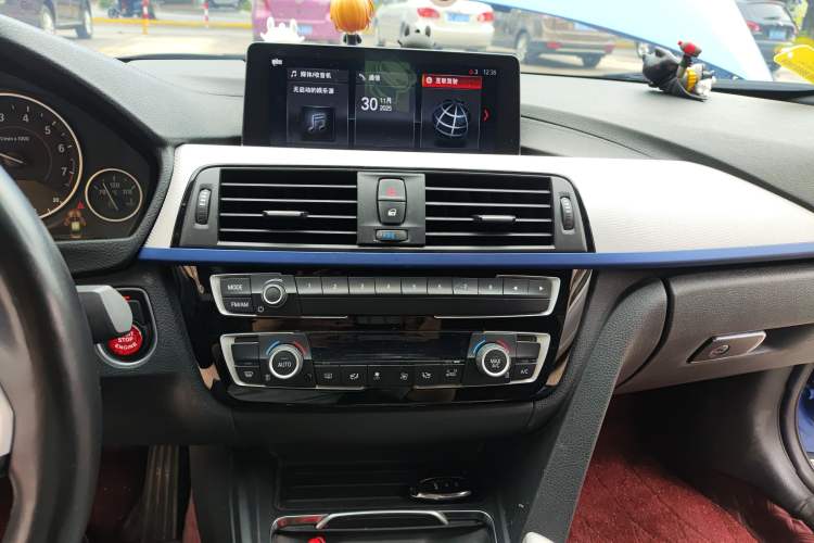 Used BMW 3 Series 2018 320i M Sport Package