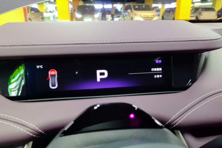 Used  SU7 2024 Four-Wheel Drive Ultra-Long Range Advanced Intelligent Driving Max Edition