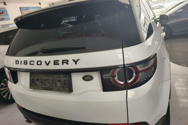 Used Land Rover Discovery Sport 2016 2.0T SE
