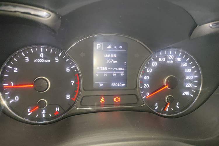 Used Kia K3 2016 1.6L Automatic GL