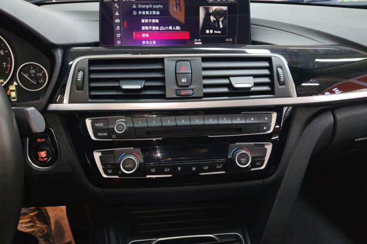 TDK.VehicleDetails.img