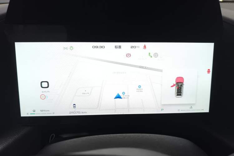 Used Haval  2023 2.0T All-Wheel-Drive Chaoye Plus
