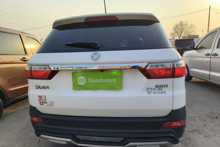 Used Dongfeng Fengon S560 2019 1.8L Manual Urban Model