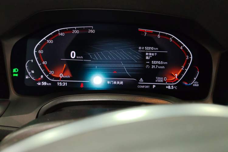 Used BMW 3 Series 2022 Restyled 325Li M Sport Night Edition Package
